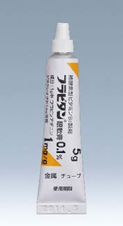 ドライアイ軟膏