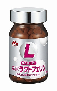 ドライアイサプリ